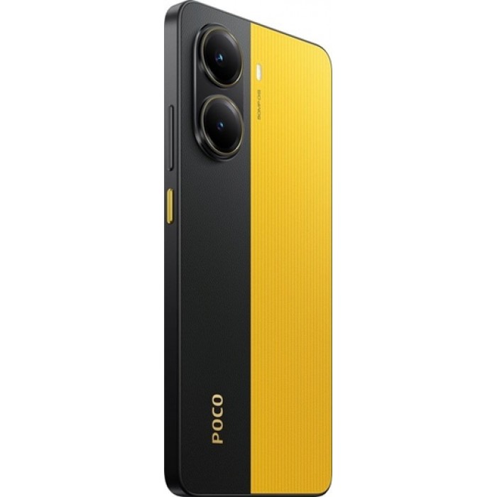 Poco X7 Pro 12/512GB Yellow