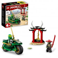 Конструктор LEGO Ninjago Дорожній мотоцикл ниндзя Ллойда