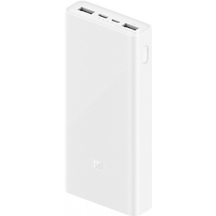 Зовнішній акумулятор Power Bank Xiaomi 3 20000mAh 18W White (PLM18ZM/VXN4258CN)