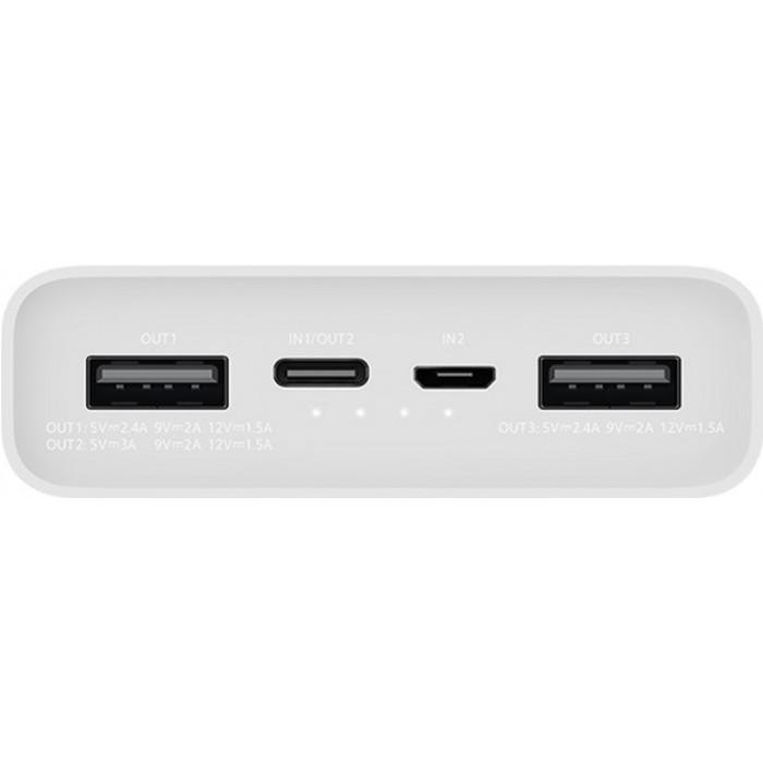 Зовнішній акумулятор Power Bank Xiaomi 3 20000mAh 18W White (PLM18ZM/VXN4258CN)