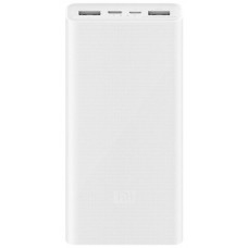 Зовнішній акумулятор Power Bank Xiaomi 3 20000mAh 18W White (PLM18ZM/VXN4258CN)