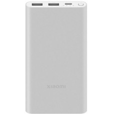 Зовнішній акумулятор Power Bank Xiaomi 10000mAh 22.5W Silver (33845)