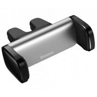 Автоутримувач Baseus Steel Cannon Air Outlet Car Mount Silver