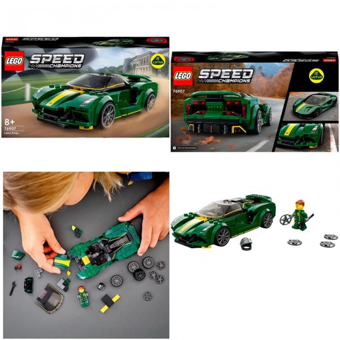 Конструктор LEGO Speed Champions Lotus Evija