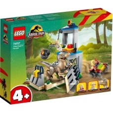 Конструктор LEGO Jurassic Park Потік велоцираптора