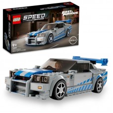 Конструктор LEGO Speed Champions Підвійний форсаж. Nissan Skyline GT-R