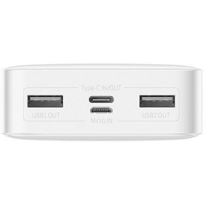 Зовнішній акумулятор Power Bank Baseus Bipow 20000mAh 15W Display White (PPDML-J02)