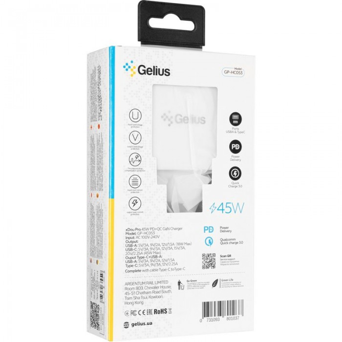 Сетевое зарядное устройство Gelius X-Duo PRO 45W GP-HC053 + кабель Type-C/Type-C White