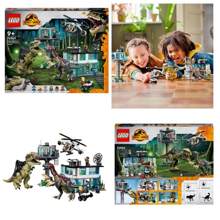 Конструктор LEGO Jurassic World Атака гігантозавра та теризинозавра