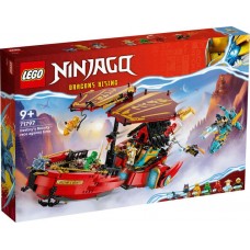 Конструктор LEGO Ninjago Дарунок долі — перегони з часом