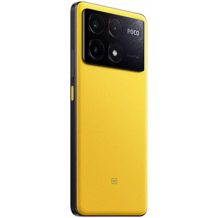 Poco X6 Pro 5G 8/256GB Yellow UA